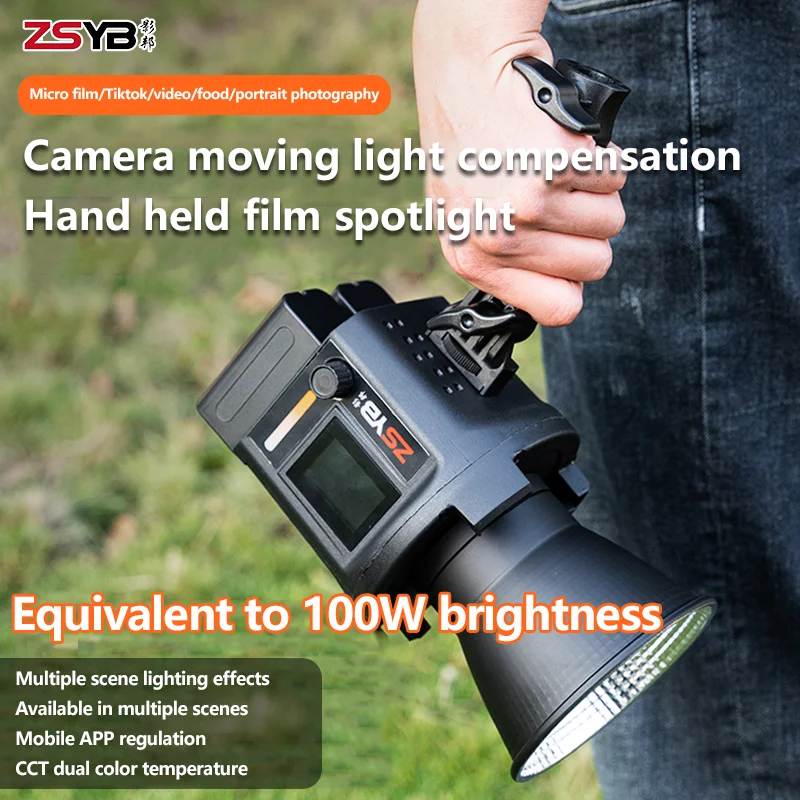 ZSYB CL-60Bi Bi-Color LED-Lich – Outdoor Lighting Video Shooting Bewertung und Preis